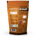 Killi Herbs Nut Grass - Cyperus rotundus - Korai Kizhangu Tuber Powder