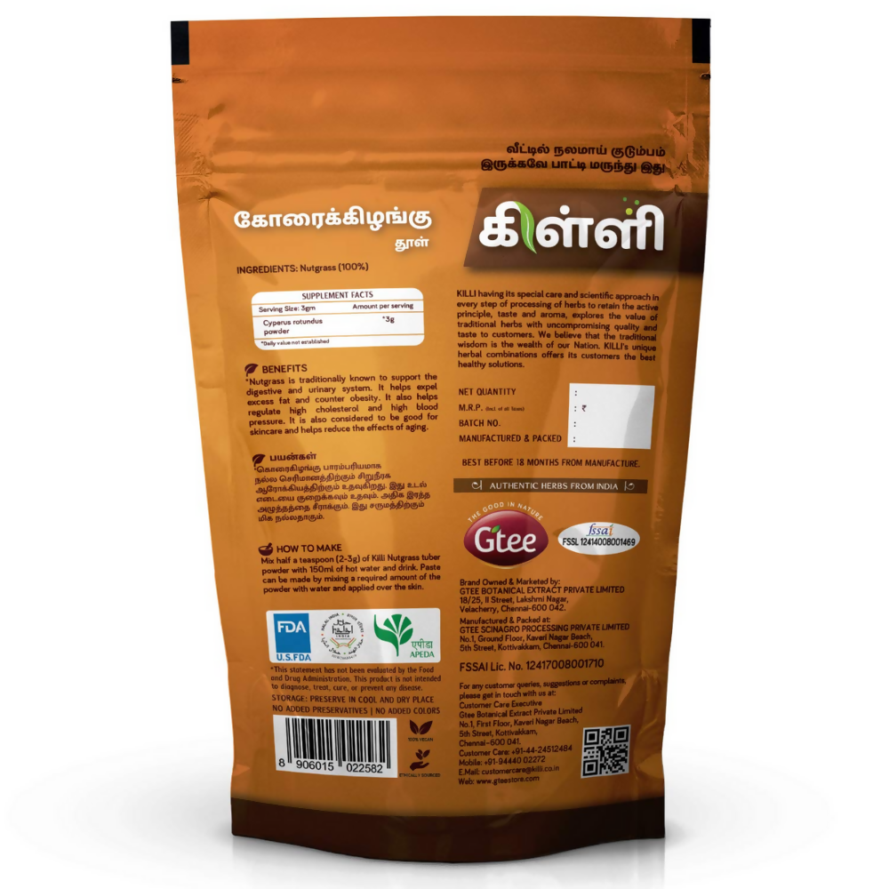 Killi Herbs Nut Grass - Cyperus rotundus - Korai Kizhangu Tuber Powder