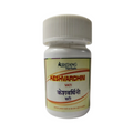 Ashtang Herbals Keshvardhini Tablets - Distacart