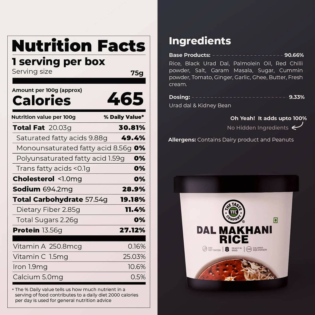 The Taste Company Dal Makhani Rice - Distacart