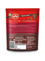 MTR Masala Karam Powder - Distacart