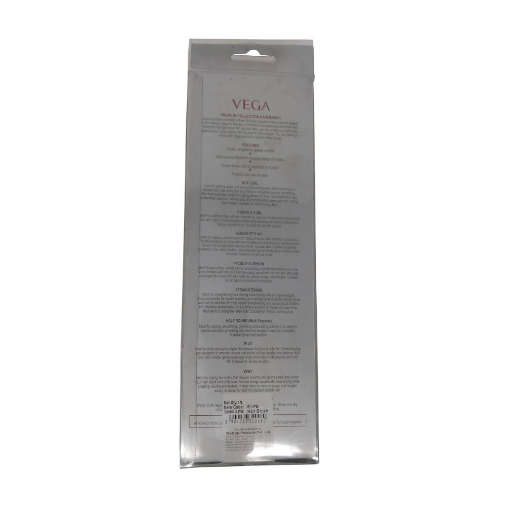 Vega Premium Collection Hair Brush - Distacart