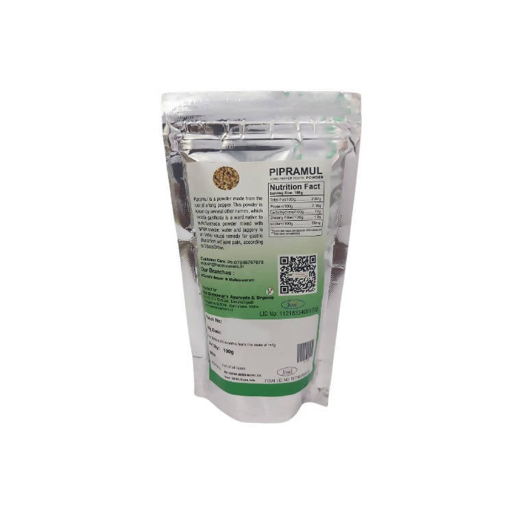 The Consumer's Premium Pipramul Powder