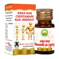 Basic Ayurveda Swas Kas Chintamani Ras (Brihat) Tablets - Distacart