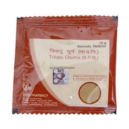 Patanjali Trikatu Churna