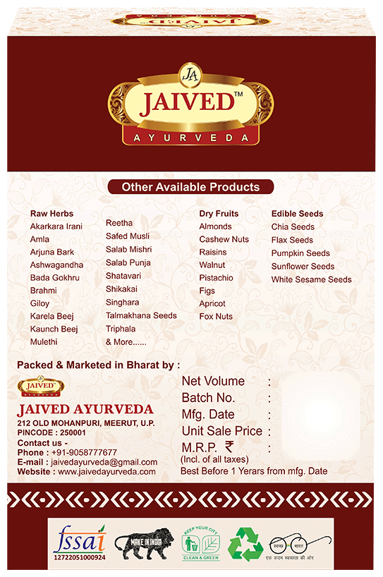 Jaived Ayurveda Mulethi Powder