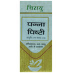 Chirayu Panna Pishti