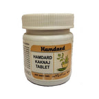 Hamdard Kaknaj Tablet