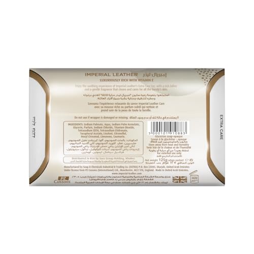 Cussons Imperial Leather Extra Care Soap Luxuriously Rich With Vitamin E