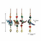 Decorative Thread Paper Mache Door Hanging Set, Multicolor - Distacart
