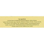 Mysore Sandal Gold Soap