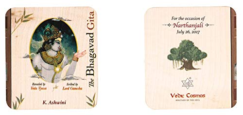 The Bhagavad Gita - A8 Wooden Edition