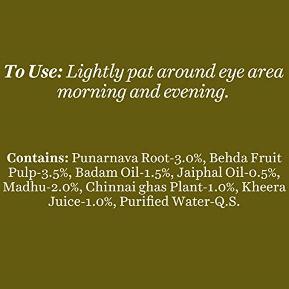 Biotique Bio Seaweed Revitalizing Anti Fatigue Eye Gel usage