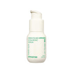 Innisfree Green Tea Seed Serum