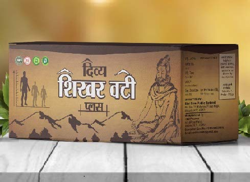 Divya Shikharvati Plus uses