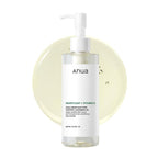 Anua Heartleaf Pore Control Cleansing Oil - Korean Skincare
