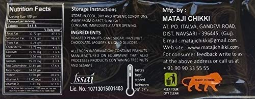 Nutritius Hazelnut Butter & Sukha MEWA Chikkis, 125 Grams (Pack of 3) - Starter Pack - Distacart