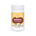 Skm Ayurveda Seendhil Choornam