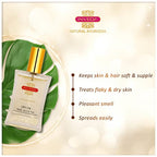 Inveda Dry Oil