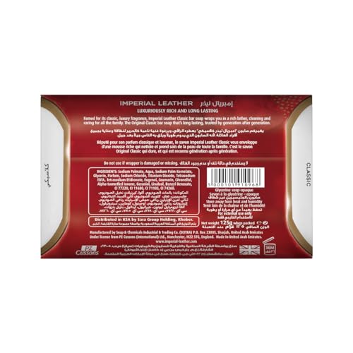 Cussons Imperial Leather Classic Soap Luxuriously Rich And Long Lasting