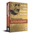The Story of My Experiments With Truth by Mahatma Gandhi I Books on Non Violence and Truth I Inspirational Biographies I Indian History Freedom Movement I Premium Original Paperback Edition