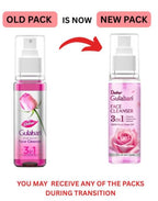 Dabur Gulabari Rose Glow Face Cleanser - Distacart