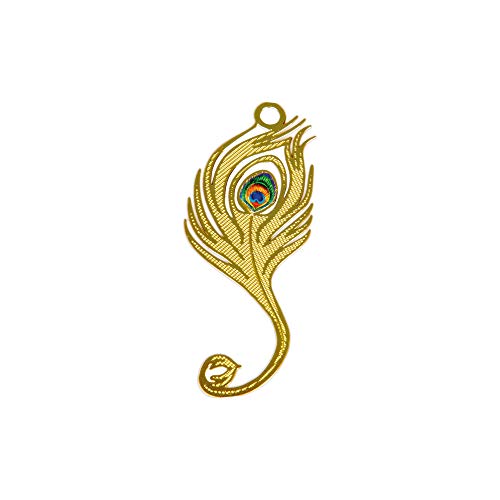 The Bhagavad Gita - A8 Wooden Edition