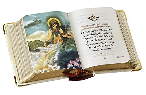 The Bhagavad Gita - A8 Wooden Edition