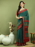 Stylee Lifestyle Teal Silk Blend Zari Saree - Distacart