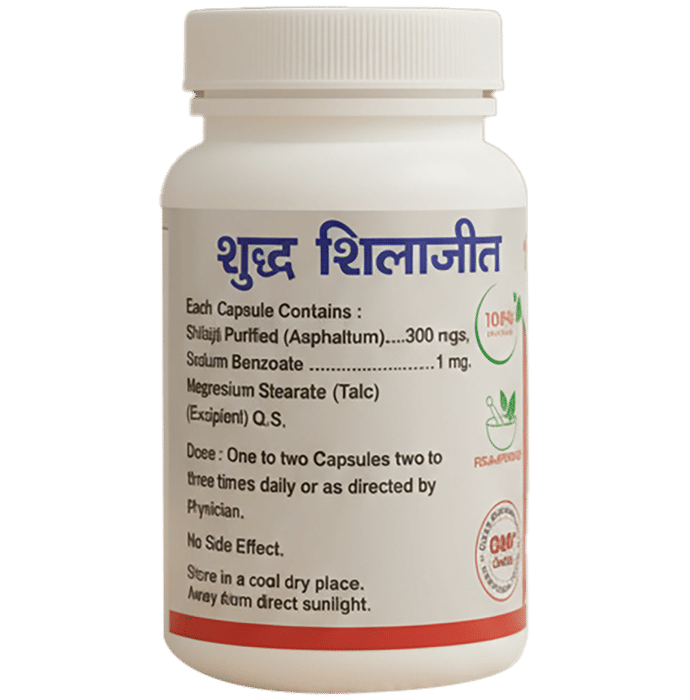 Indian Remedies Purified Sj Capsules