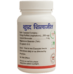 Indian Remedies Purified Sj Capsules