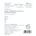 Dr. Morepen Natural & Pure SJ Resin and SJ Capsules Combo - Distacart