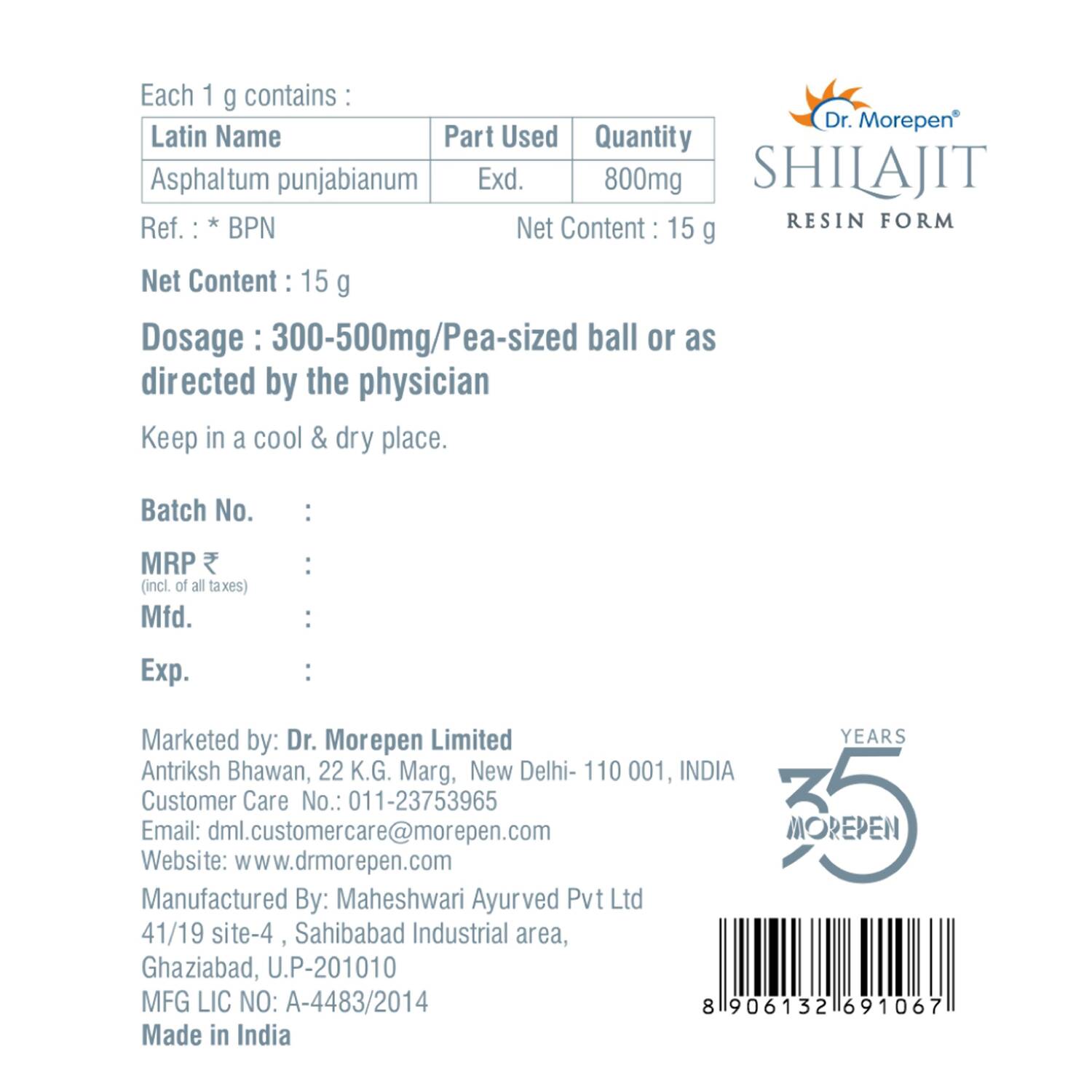 Dr. Morepen Natural & Pure SJ Resin and SJ Capsules Combo - Distacart