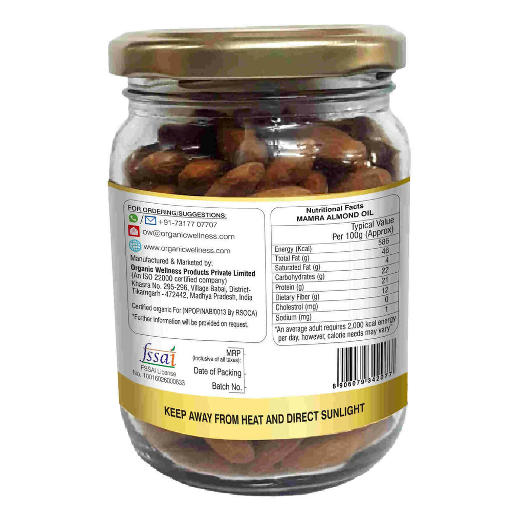 Organic Wellness Mamra Almond - Distacart