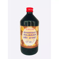 East Herbals Sharbat Anjabar