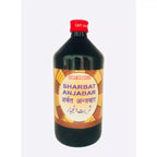 East Herbals Sharbat Anjabar