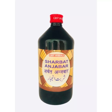 East Herbals Sharbat Anjabar