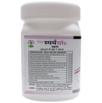 Chirayu Sperm Gro Tablets