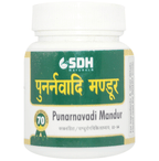 SDH Naturals Punarnavadi Mandur Tablets