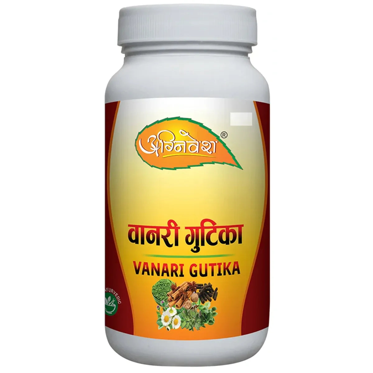 Agnivesh Vanari Gutika Powder - Distacart