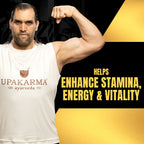 Upakarma Ayurveda SJ Gold Capsules For Power, Stamina, Muscle Growth & Energy
