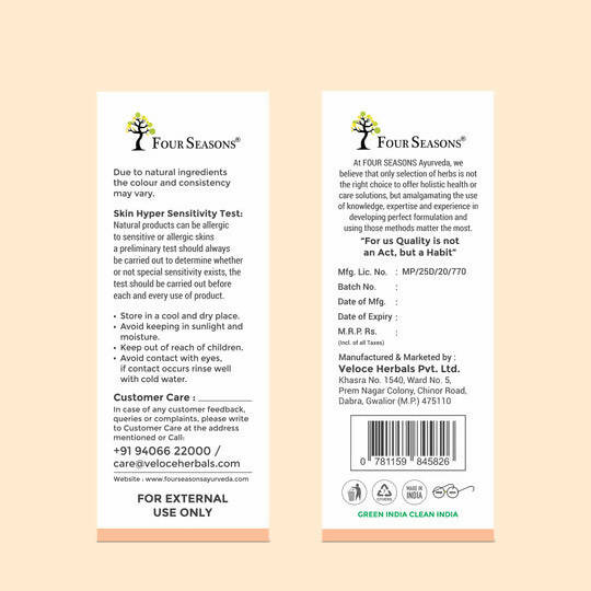 Four Seasons Reetha Powder