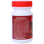 Multani Musli Pak Powder