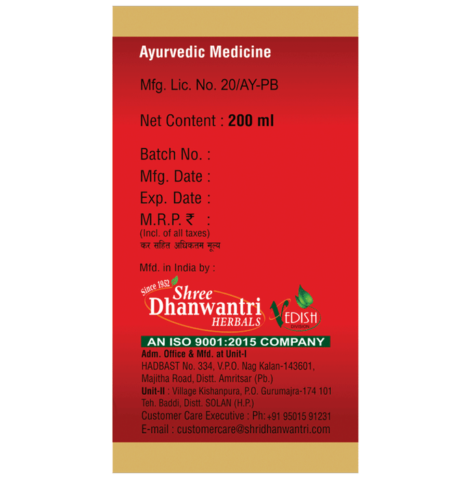 SDH Naturals Lohasava Syrup