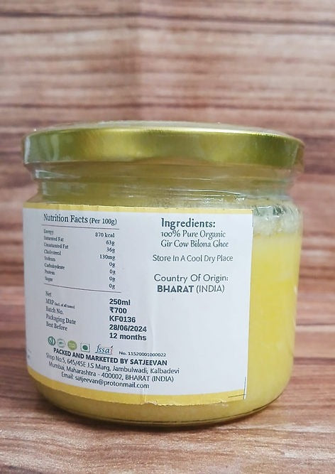 Satjeevan A2 Gir Cow Bilona Ghee | Pure A2 Gir Cow Bilona Ghee | 100% Gir Cow Ghee | Traditional Cow Ghee - Distacart