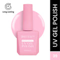Swiss Beauty Professional UV Gel Nail Polish - Shade-39