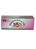 Avp Ayurveda Ksheerabala (101)