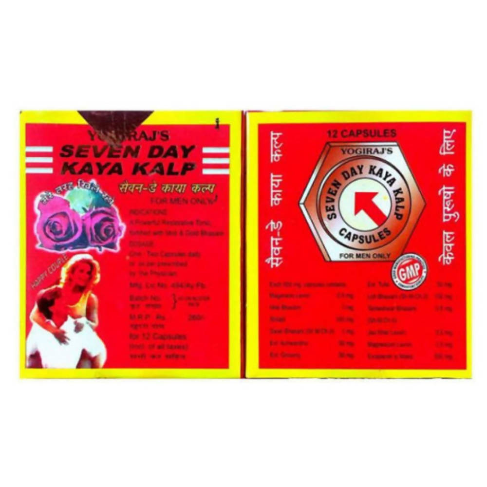 Yogiraj's Seven Day Kaya Kalp Capsule