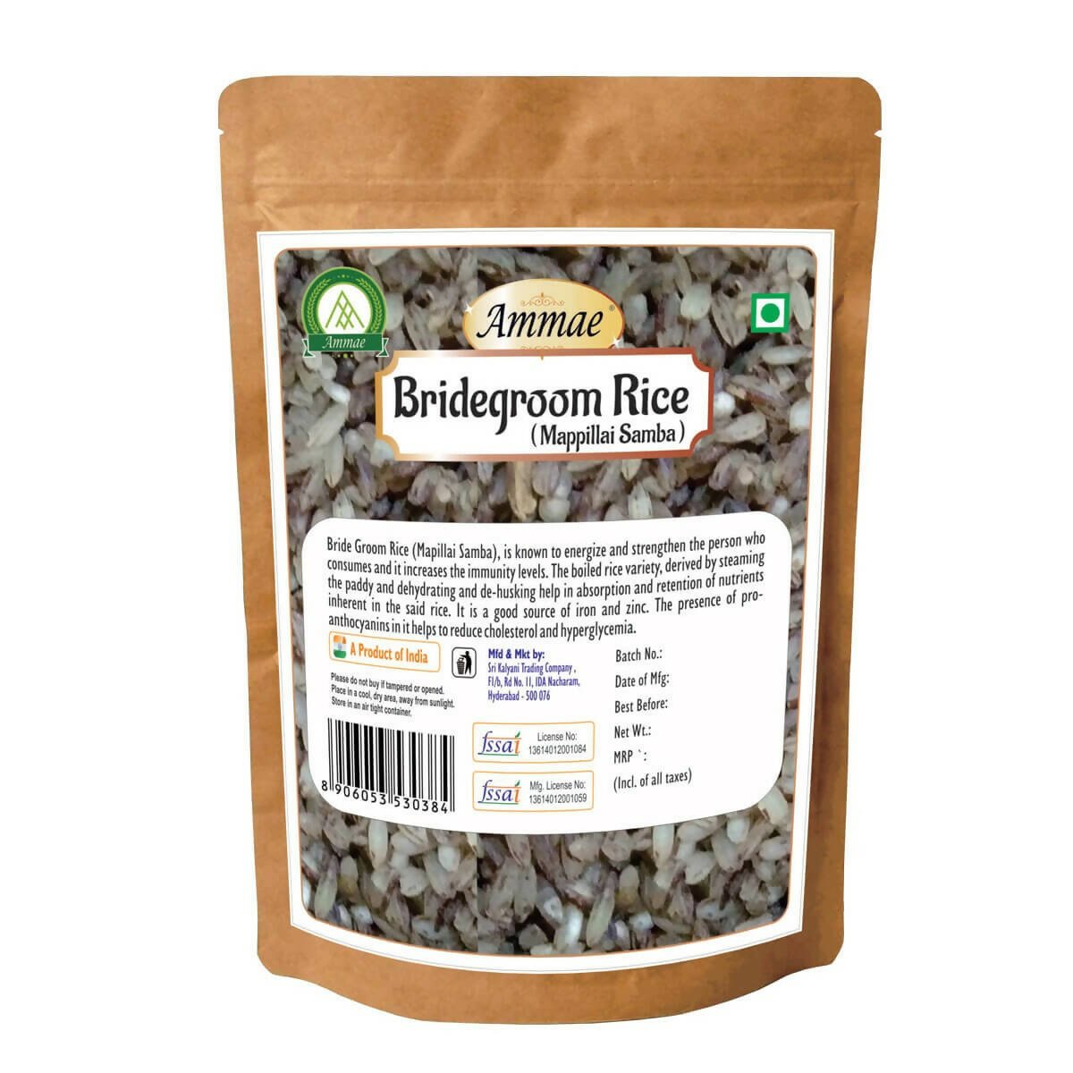 Ammae Bridegroom Rice (Mapillai Samba)