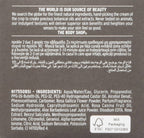 The Body Shop British Rose Fresh Plumping Mask